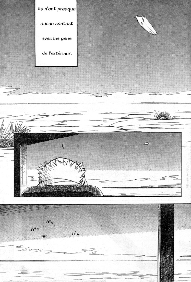 img Kabu No Isaki 22